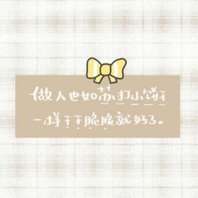 相公我还要破解版下载